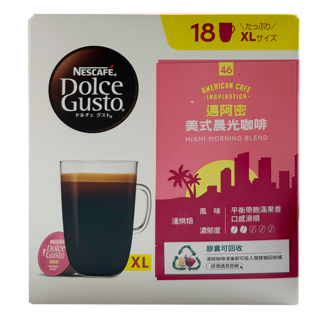 NESCAFE 雀巢咖啡 Dolce Gusto 多趣酷思 邁阿密美式晨光咖啡膠囊 18顆 淺烘焙, 6.5g, 1盒