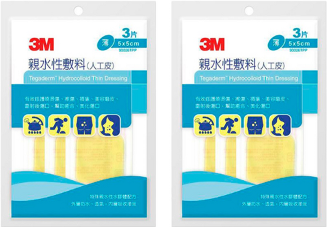 3M Tegaderm 人工皮 親水性敷料, 6片