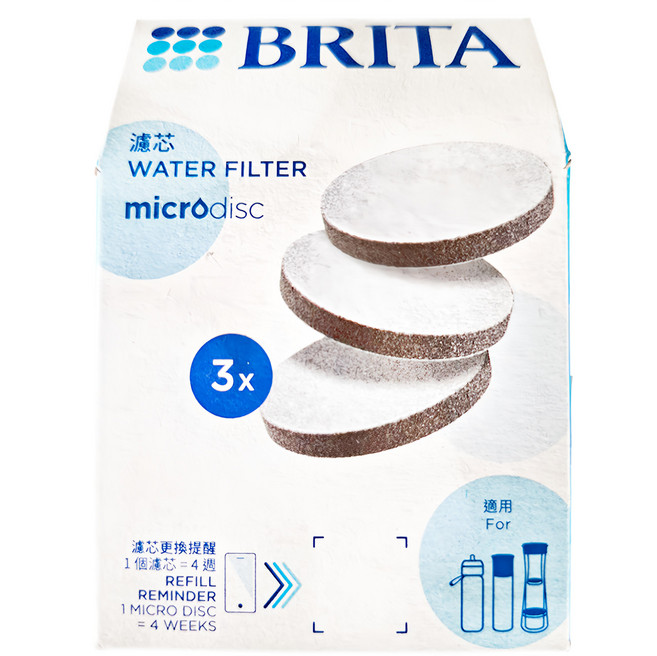 BRITA 台灣公司貨 MicroDisc 濾芯片 3個, 白色 + 灰色, 1盒