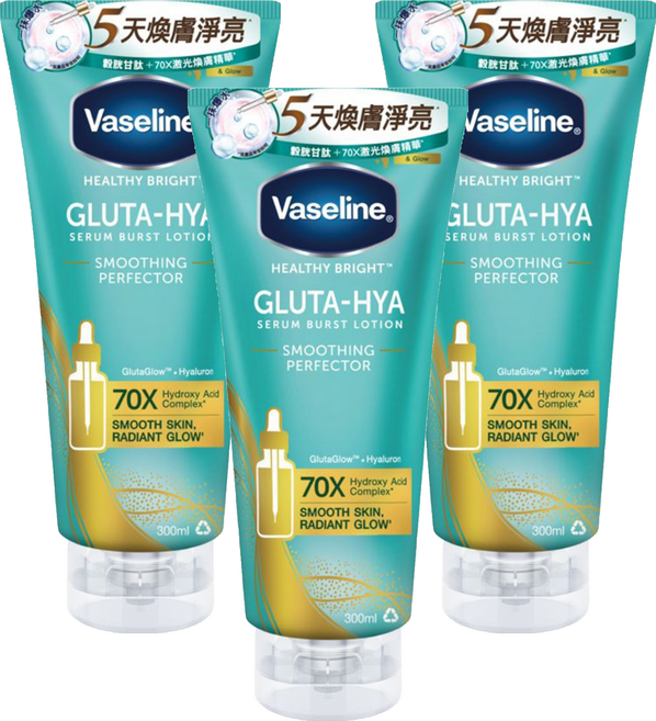 Vaseline 凡士林 水楊酸煥膚精華凝乳 300ml, 3件