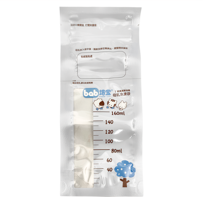 bab 培寶 站立型母乳冷凍袋 160ml, 1盒, 20個