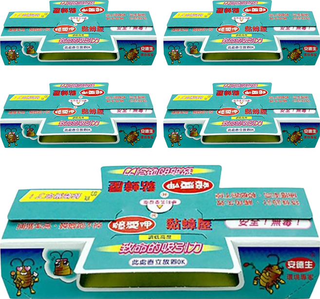 蟑愛呷 黏蟑屋 10入, 5盒
