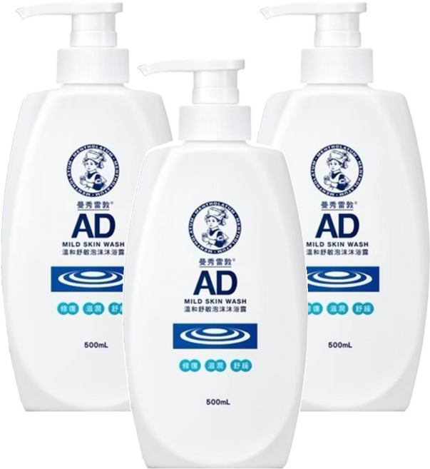 MENTHOLATUM 曼秀雷敦 AD溫和舒敏泡沫沐浴露, 500ml, 3瓶