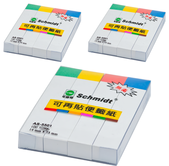 SCHMIDT 司密特 可再貼4色便籤紙 AS-5501 75 x 14mm, 多色, 100張, 3個