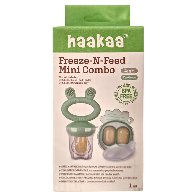 haakaa 矽膠咬咬樂迷你套組 咬咬樂 + 迷你輔食模具, 豌豆綠, 1組