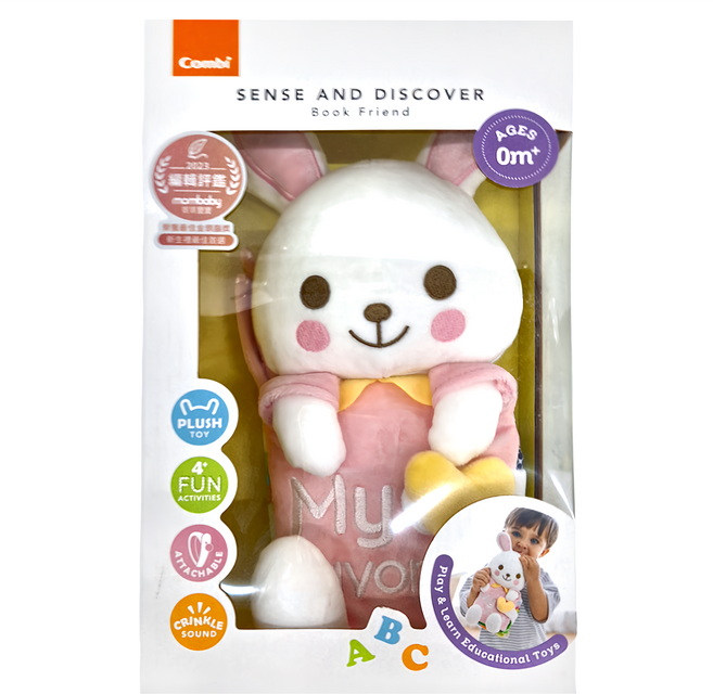 Combi 康貝 Lula Rabbit 布書好朋友 0個月以上 毛絨玩具, 布書