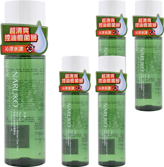 NARUKO 牛爾 台灣公司貨 茶樹抗痘粉刺調理水, 150ml, 5瓶