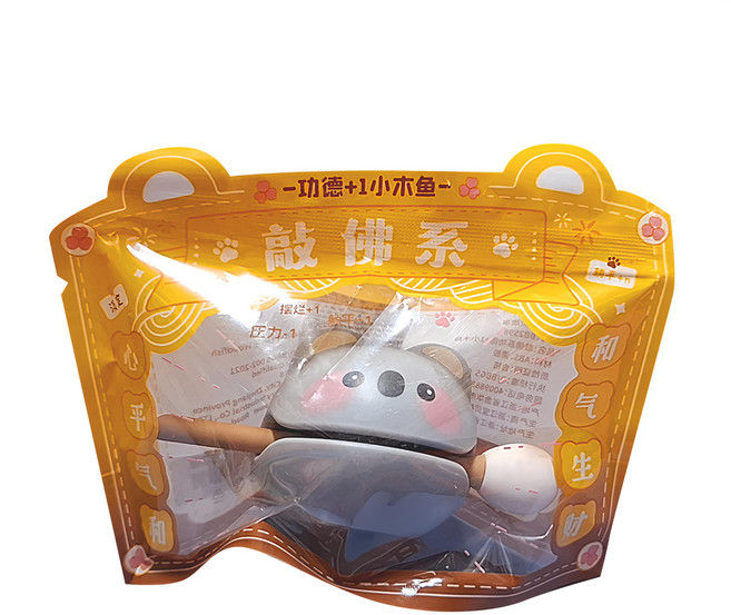 療癒 小木魚功德, 1個