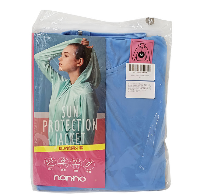 non-no 儂儂 台灣設計款涼感連帽防曬遮陽外套