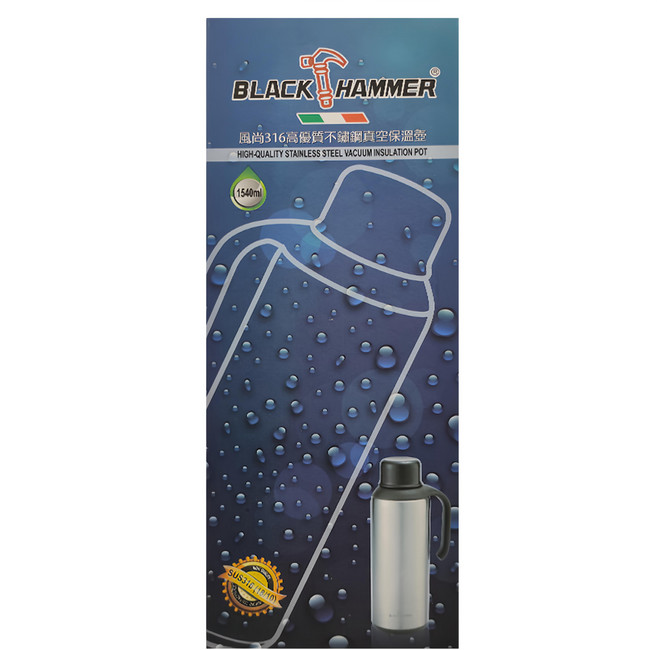 BLACK HAMMER 台灣公司貨 風尚316高優質不鏽鋼真空保溫壺, 1480ml, 酒釀紅, 1個, 716g