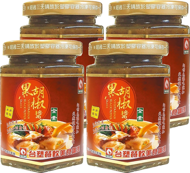 台塑餐飲 黑胡椒醬 全素, 280g, 4罐