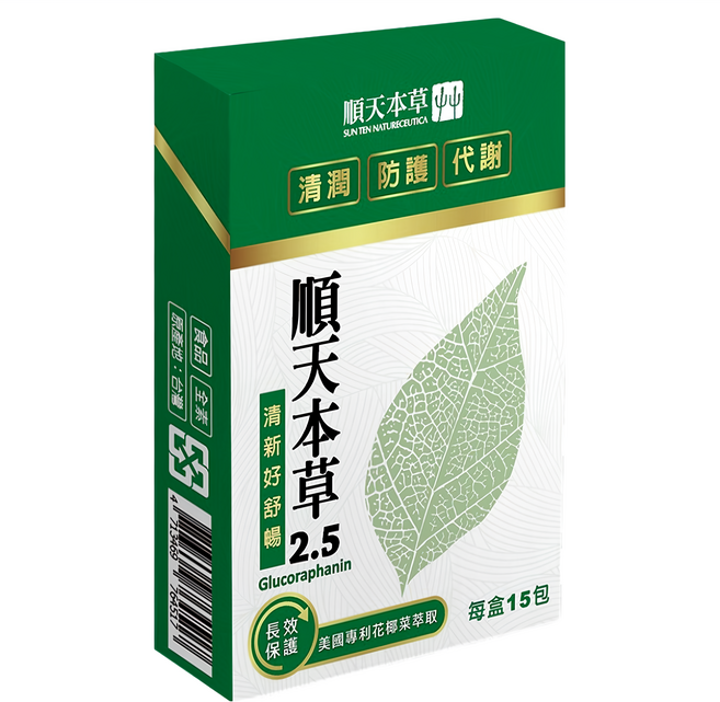 順天本草 2.5魚腥草 防護配方 15包, 30g, 1盒