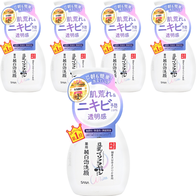 SANA 莎娜 豆乳美肌煥白泡沫洗顏慕斯, 200ml, 5瓶