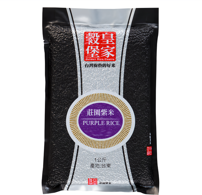 皇家穀堡 莊園紫米, 1kg, 1包