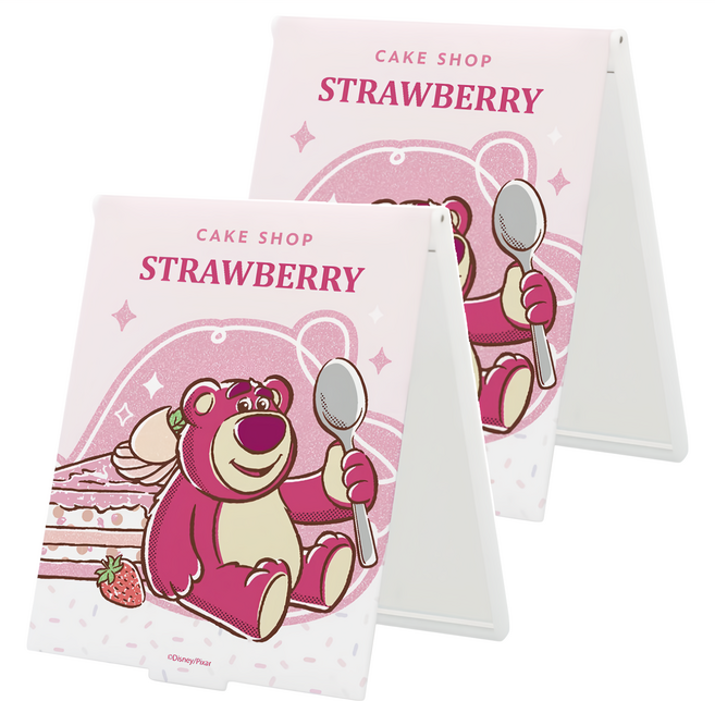 收納王妃 玩總烘焙摺疊鏡 大 14.4 x 15.5cm, 蛋糕熊抱哥, 2個