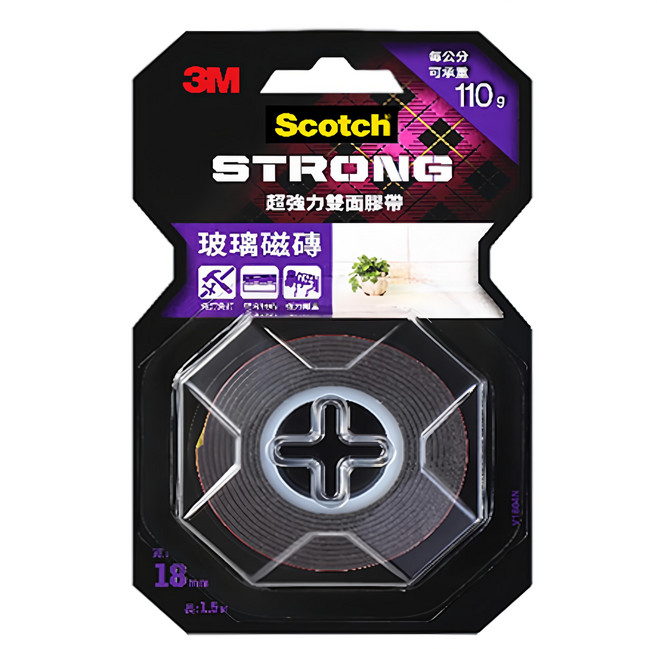3M Scotch 超強力雙面膠帶 玻璃磁磚面 V1804N 18mm x 1.5m, 紅色, 1捲