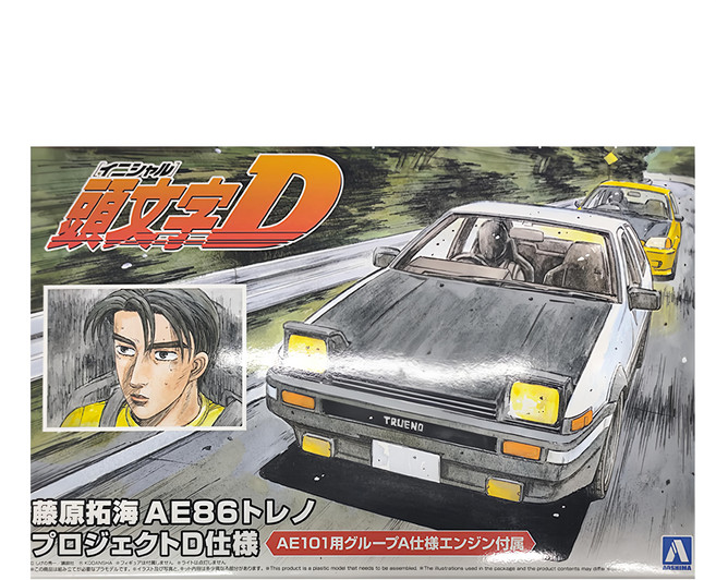 AOSHIMA 青島 1/24 頭文字D 藤原拓海 AE86 ProjectD仕樣 組裝模型, 1入