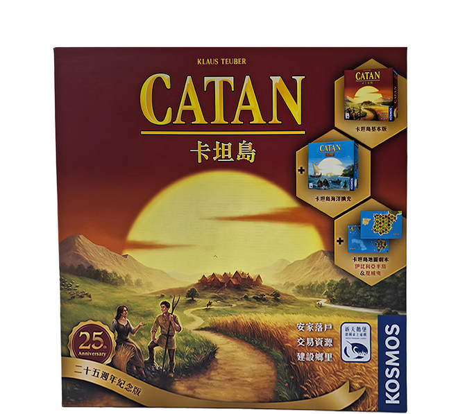 KOSMOS 桌遊 卡坦島 Catan 25週年紀念版 25th Anniversary Edition, 1盒