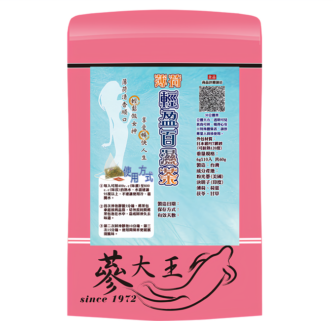 蔘大王 薄荷輕盈百濕茶包, 6g, 10包, 1袋