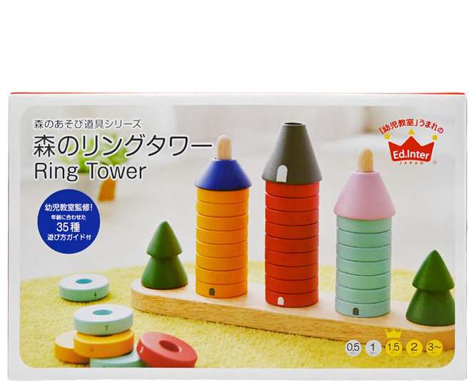 Ed.Inter 益智玩具 圈圈塔 幼兒教室監修 35種豐富玩法, 1盒