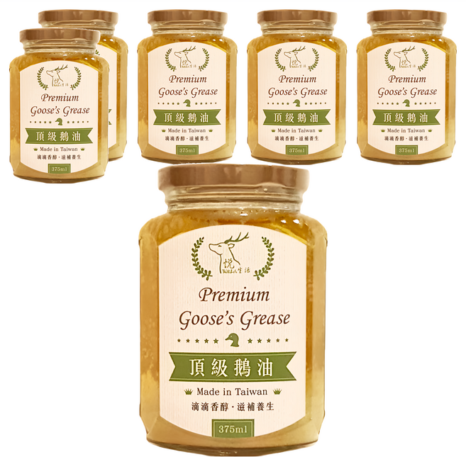 Well Life 悅生活 極鮮 黃金3A頂級原味款鵝油 375ml, 6罐