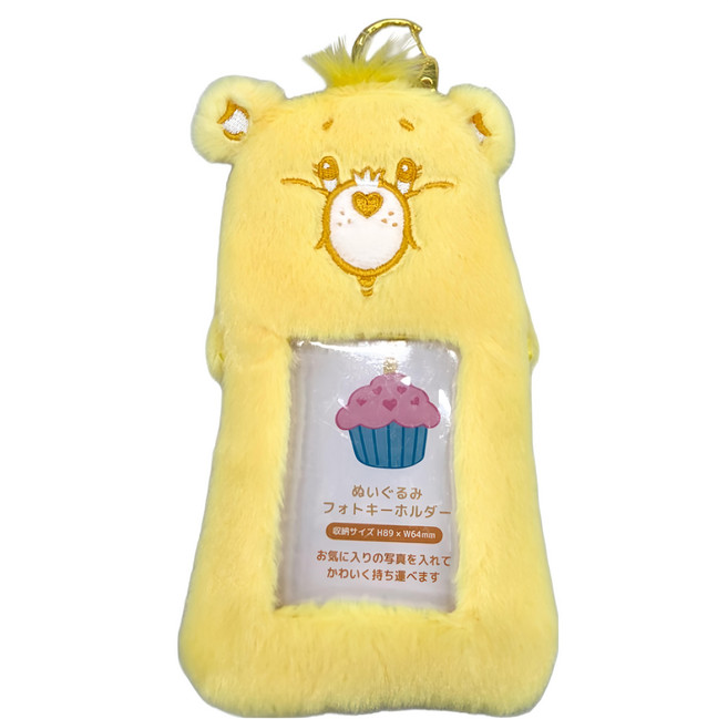 T'S FACTORY CARE BEARS 絨布相框鎖圈 小熊造型
