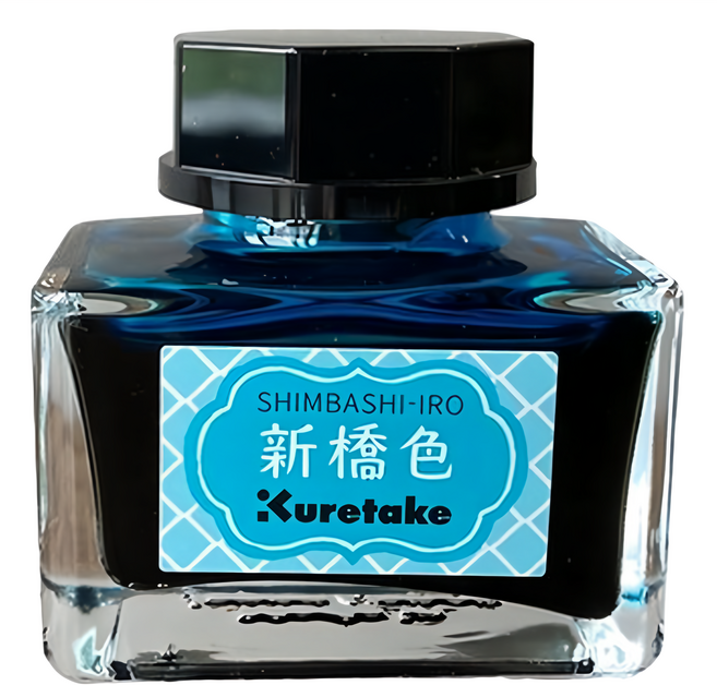 Kuretake 吳竹 ink-cafe 明治色彩鋼筆墨水 ECF160-533 20ml, 新橋色, 1罐