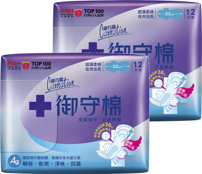 康乃馨 御守棉衛生棉 護翼型, 夜用加長型(33cm), 12片, 2包