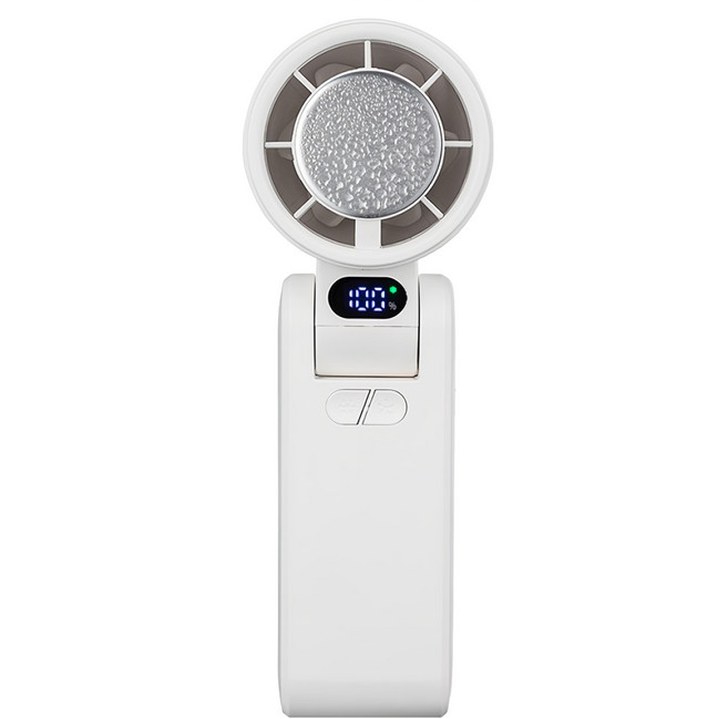 CYKE 100檔無極調節掛脖風扇 半導體製冷手持冰敷風扇, 白色, 650