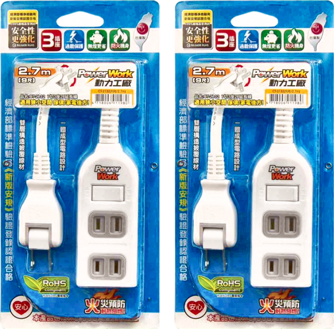 PowerWork 動力工廠 延長線 1切3座2P CT2132, 2.7m, 白色, 2條