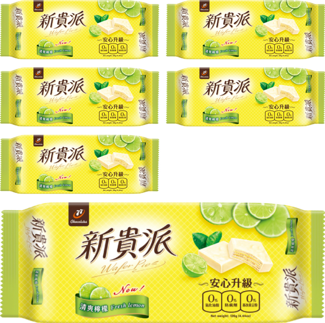 77 新貴派 清爽檸檬, 126g, 6包