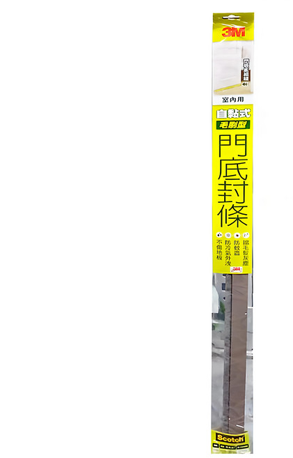 3M Scotch 自黏式毛刷型門底封條 #7702 10 x 38 x 920mm 最大適用間隙20mm, 1個