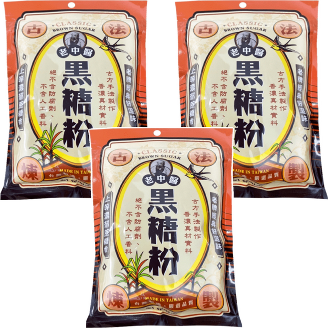 老中醫 黑糖粉, 400g, 3包