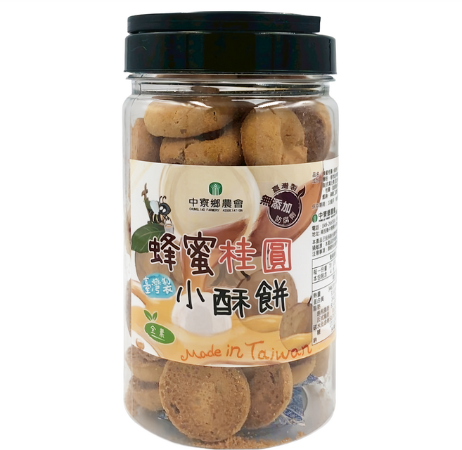 中寮鄉農會 蜂蜜桂圓小酥餅, 1個, 280g