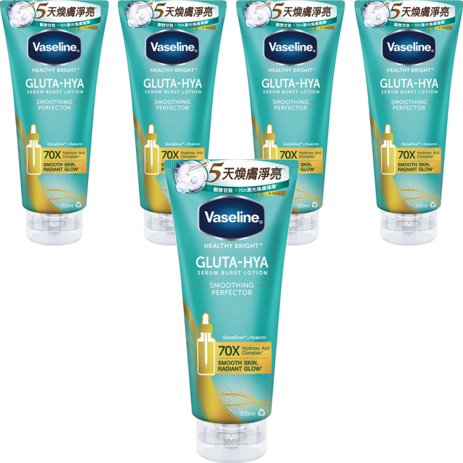 Vaseline 凡士林 水楊酸煥膚精華凝乳 300ml, 5件