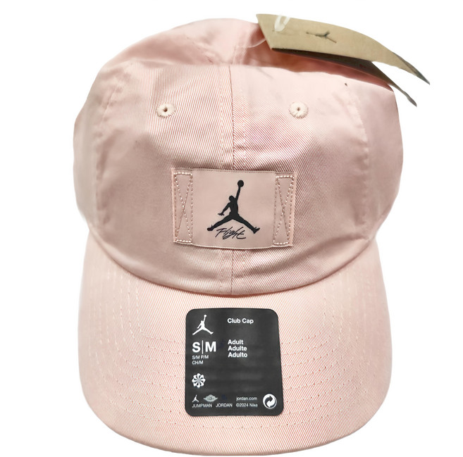 NIKE 耐吉 JORDAN 喬丹 運動帽, FD5181-622, 1個