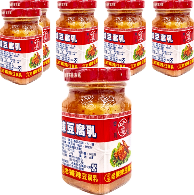 老饕 辣豆腐乳, 120g, 6罐