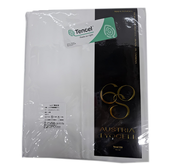 BUHO 布歐 素面文青300織100%TENCELTM純天絲TM薄被套, 珍珠白
