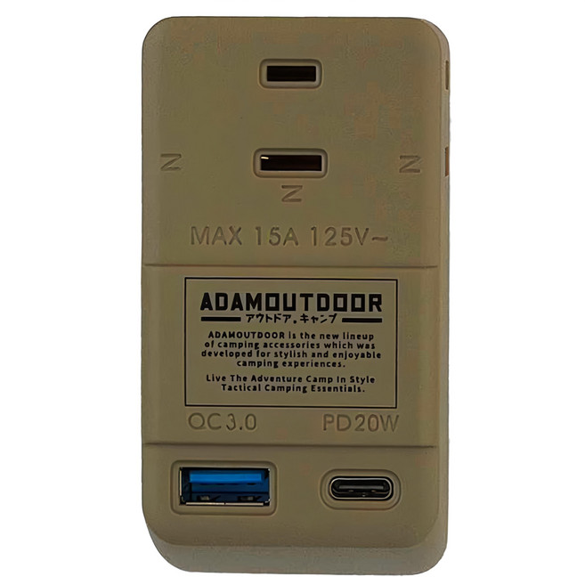 ADAMOUTDOOR 3座擴充PD/QC USB壁插 MAX 15A 125V QC3.0 PD20W, 84.4mm, 沙色, 1個