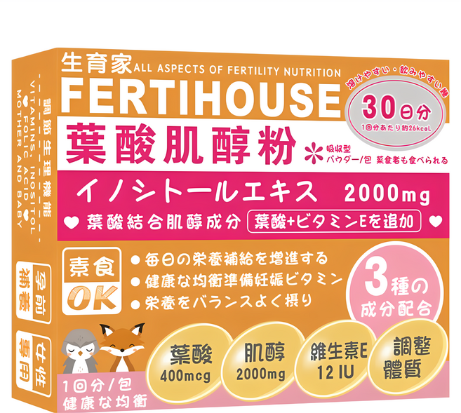 FERTIHOUSE 生育家 葉酸肌醇粉包, 30包, 3g, 1盒