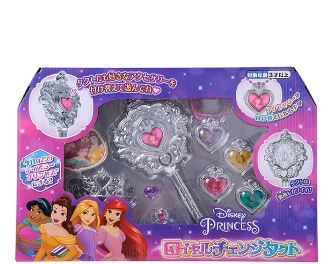 MARUKA Disney Princesses 迪士尼公主 迪士尼皇家權杖禮盒, 1盒