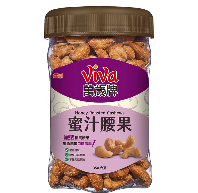 ViVa 萬歲牌 蜜汁腰果, 350g, 1罐