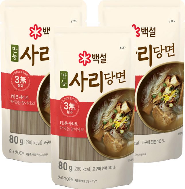 CJ BEKSUL 白雪 韓式冬粉, 80g, 3包
