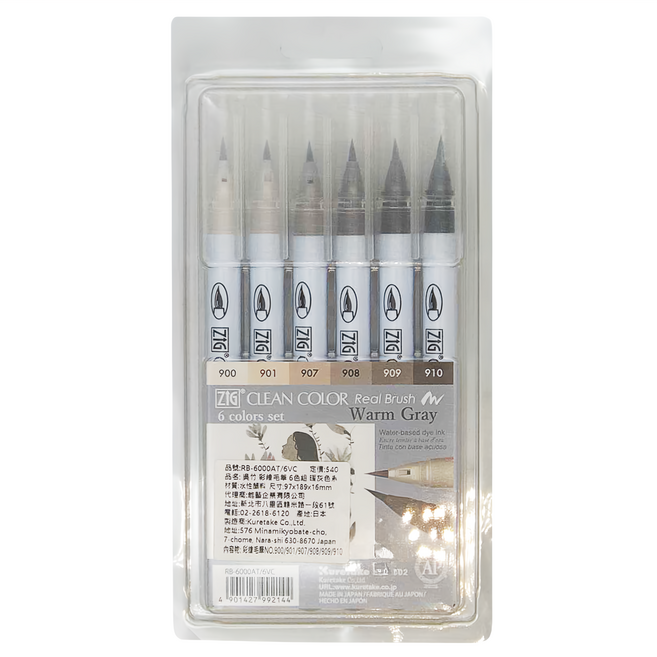 ZIG 吳竹 彩繪毛筆 RB-6000AT/6VC 暖灰色系 6色組, 6支