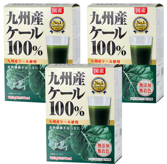 Global Garden 盛花園 原裝進口日本九州產100%羽衣甘藍菜青汁, 3盒, 132g