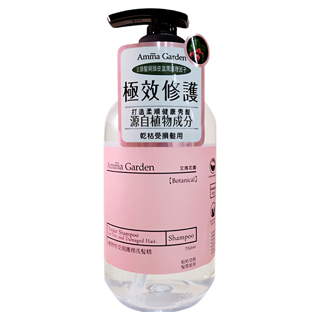 Amma Garden 艾瑪花園 植物性受損護理洗髮精, 500ml, 1瓶