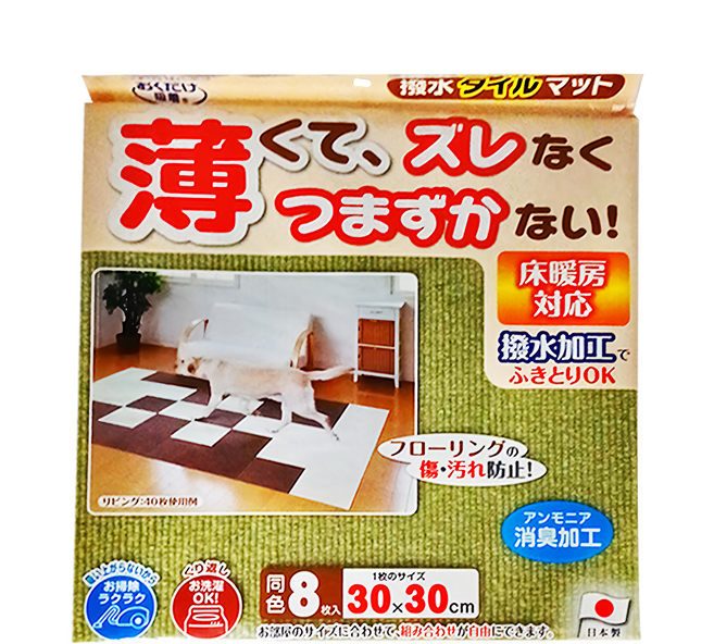 SANKO Okudake Kyuchaku 防潑水止滑寵物地墊毯 日本製造, 綠色, 8片