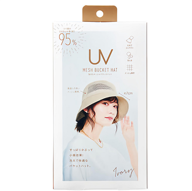 COGIT 防曬抗UV網狀漁夫帽