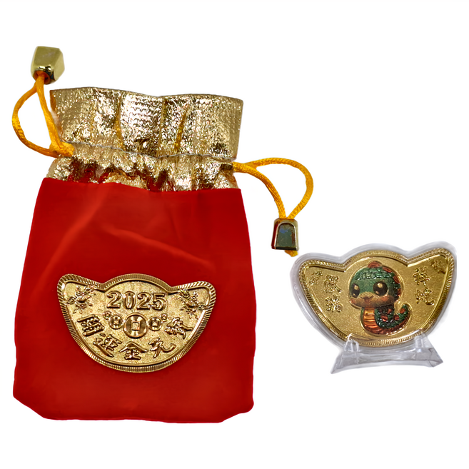 節慶飾品 元寶金幣 + 1元 + 絨布袋 3歲以上適用, 祥蛇獻瑞 金色, 1個
