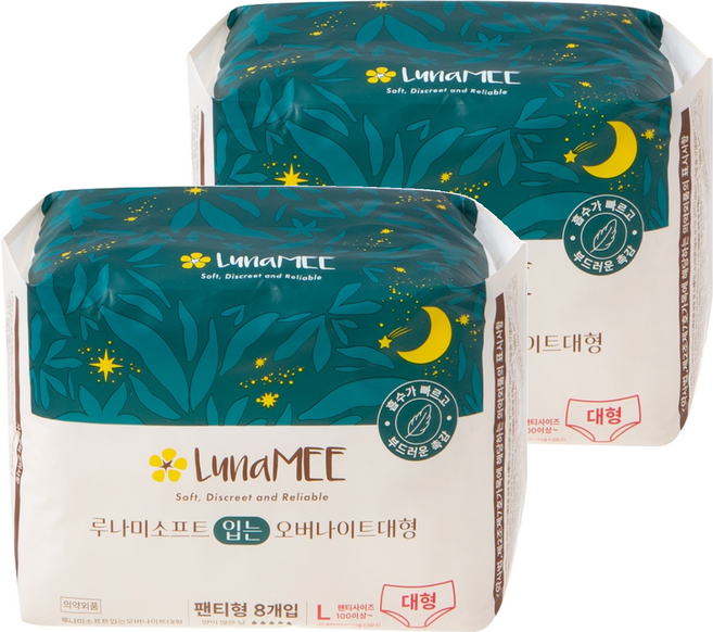 LunaMEE 夜用衛生棉 褲型, L, 8片, 2包